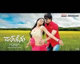 Don-Seenu-Wallpapers-007