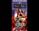 Don-Seenu-Wallpapers-008