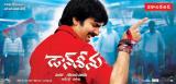 Don-Seenu-Wallpapers-011