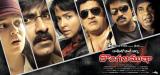 Dongala Muta  Posters (5)