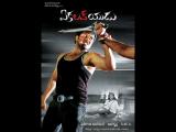 ekaloveyudu-wallpapers-10