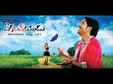 ekaloveyudu-wallpapers-13