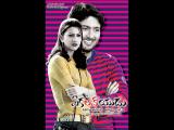 ekaloveyudu-wallpapers-14