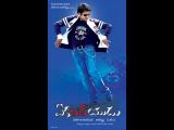 ekaloveyudu-wallpapers-18