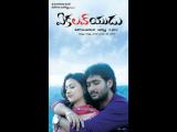 ekaloveyudu-wallpapers-19