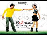 ekaloveyudu-wallpapers-2