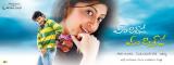 Em Pillo Em Pillado-Wallpapers-004