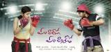Em Pillo Em Pillado-Wallpapers-005