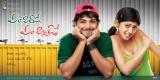Em Pillo Em Pillado-Wallpapers-012