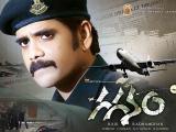 Gaganam Movie New Wallpapers (10)