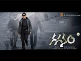 Gaganam Movie New Wallpapers (8)