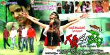 Galli-Kurrollu-movie-wallpapers-003