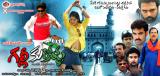 Galli-Kurrollu-movie-wallpapers-008