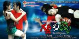 Galli-Kurrollu-movie-wallpapers-010