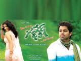 Ganesh-Wallpapers-005
