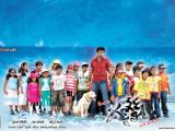 Ganesh-Wallpapers-006