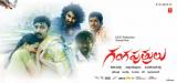 Ganga Putrulu Movie Wallpapers (2)