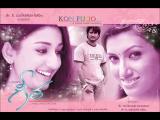 Geeta-wallpapers-3