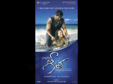 Geeta-wallpapers-4
