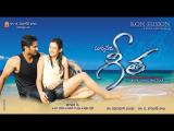 Geeta-wallpapers-5