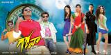 Goa-movie-wall-poster-designs--003