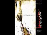 Indumathi-wallpapers-15
