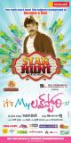 Its-my-love-story-movie-posters-002
