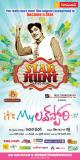 Its-my-love-story-movie-posters-003