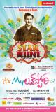 Its-my-love-story-movie-posters-004