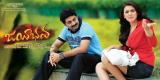 Jayeebhava-Wallpapers-009