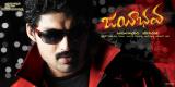 Jayeebhava-Wallpapers-011