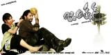 Junction-wallpapers-20