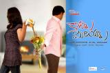 Kaaraalu Miriyalu Movie Wallpapers (9)