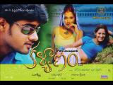 kalyanam-1
