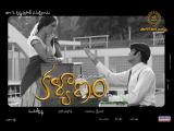kalyanam-4