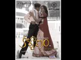 kalyanam-8