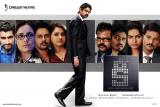key Movie Wallpapers (13)