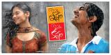 Koncham_Ishtam_Koncham_Kastham_wallpapers-3