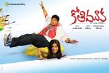 Kothimooka-001