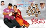 Kothimooka-003
