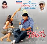 Kothimooka-004