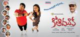 Kothimooka-006