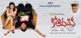 Kothimooka-007