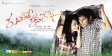 Kudirithe-Cup-Coffee-Working-Stills-001