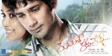 Kudirithe-Cup-Coffee-Working-Stills-003