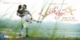 Kudirithe-Cup-Coffee-Working-Stills-004