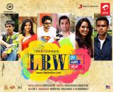 LBW Posters