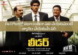 LEADER CATPION NIJAYATHI a0005