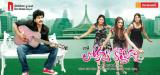 Lokame Kottaga Posters (13)