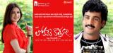 Lokame Kottaga Posters (18)